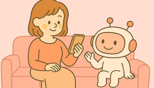 AIでストレスを可視化する新習慣！気分日記と自分時間の見直し術