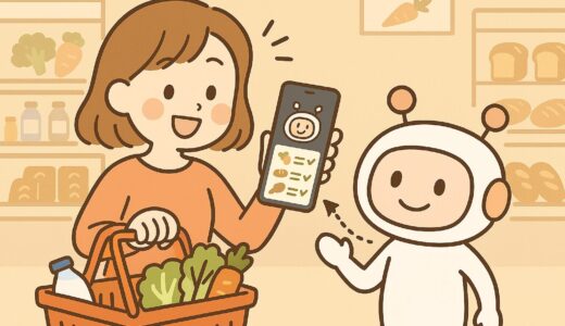 AIで買い物ルートを最適化！買い物の時短と節約を実現する方法