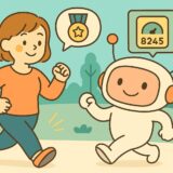 AIでウォーキングを楽しく続ける健康管理とゲーム感覚の習慣化術