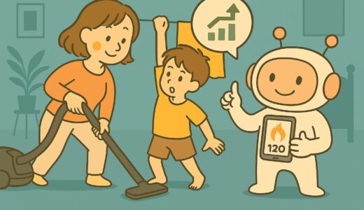 AIで家事が運動に変わる！ながらエクササイズ習慣の始め方と効果を解説